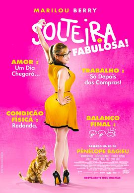 网站内容结构会影响到SEO优化